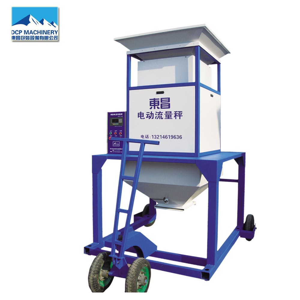 谷物原糧電子流量秤DCS-L50T